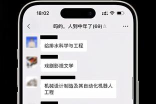 万博体育彩票app下载